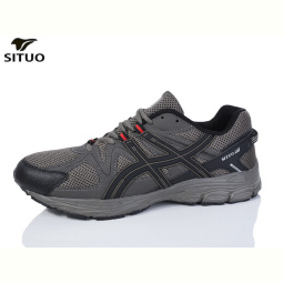 Кроссовки Situo D9710-6