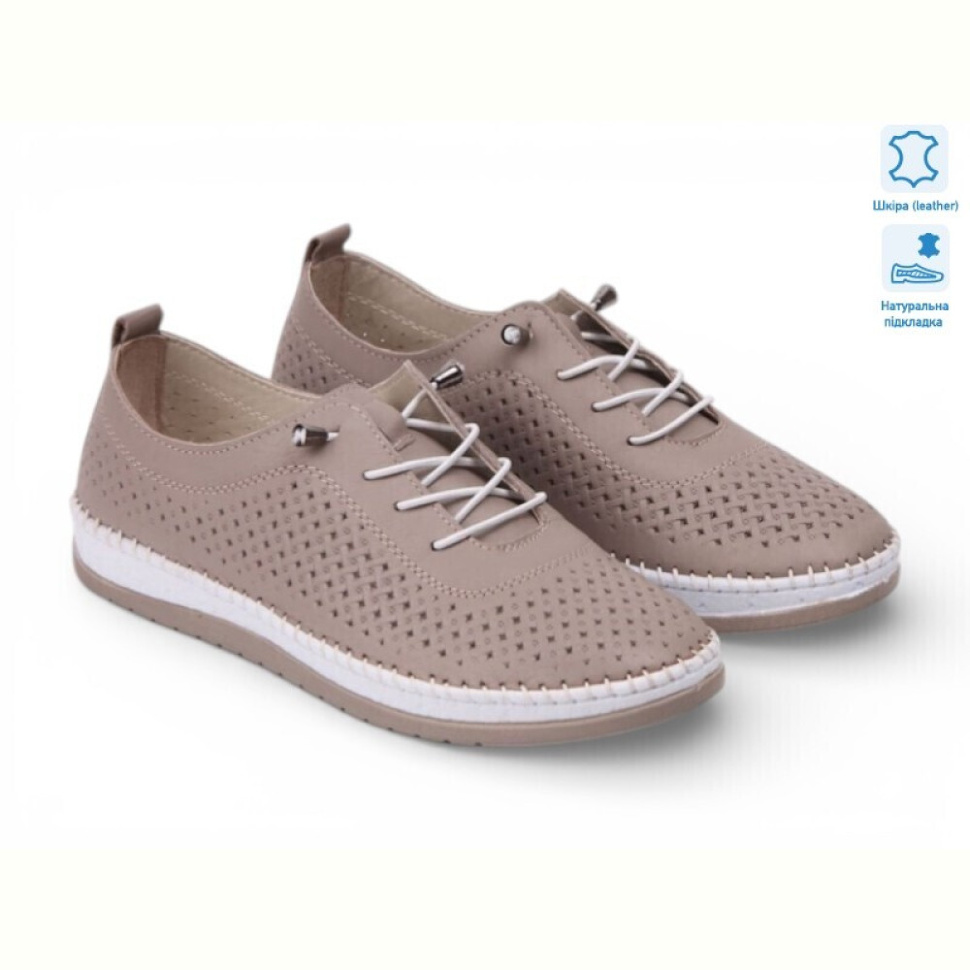 Кроссовки Allshoes 212006