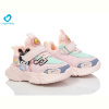 Кроссовки Comfort-baby 8759 рожевий (22-26)