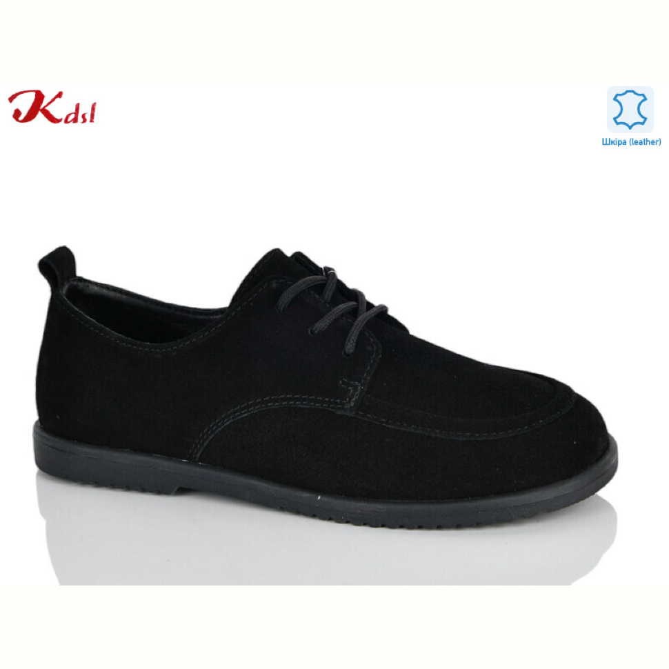 Туфли Jiulai-Kadisalun C856-13