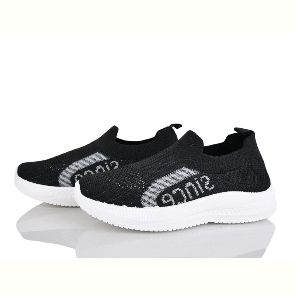 Кроссовки Xifa kids 571-023