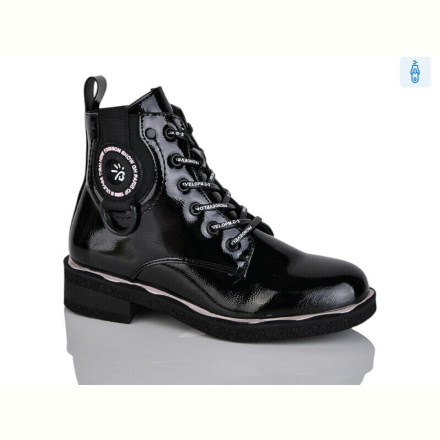 Ботинки Xifa kids B1663-1C