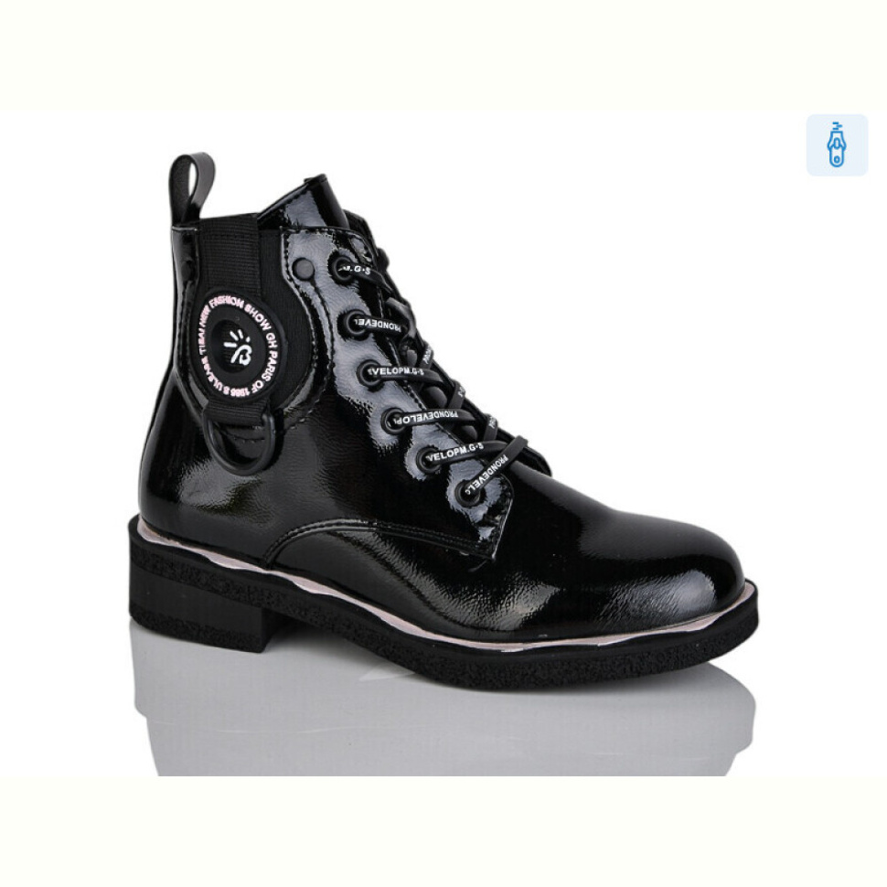 Ботинки Xifa kids B1663-1C
