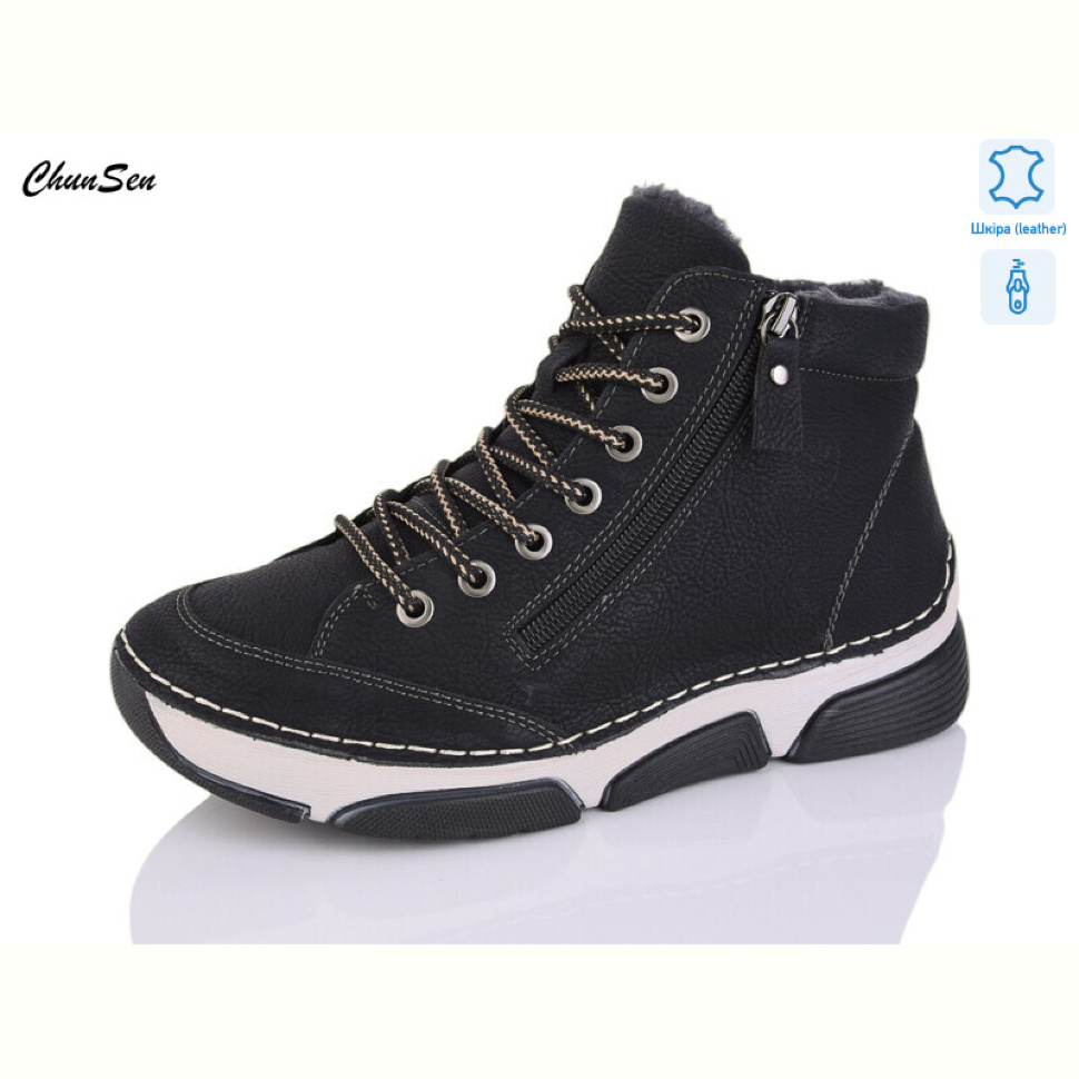 Ботинки Chunsen 9069-1