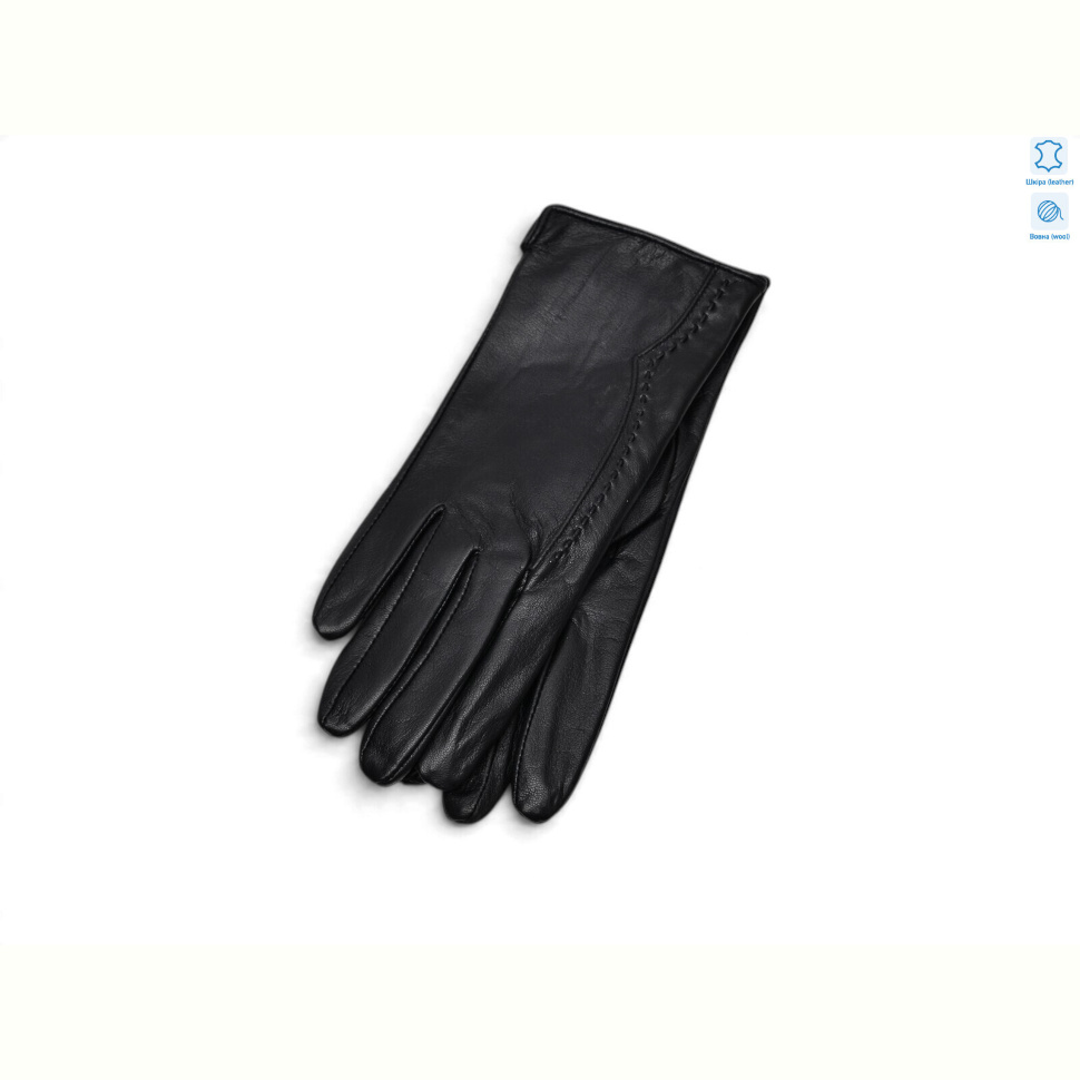 Перчатки Королева 02 шкіра кози вовна black