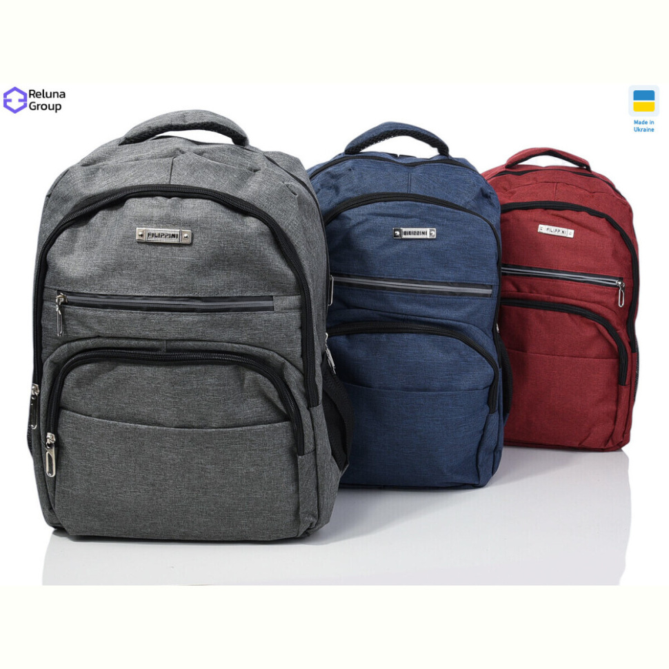 Рюкзак Reluna Group A8532 mix