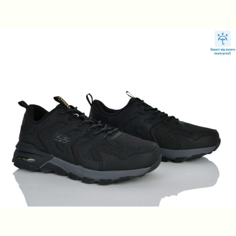 Кроссовки Dan Marest 7582-12