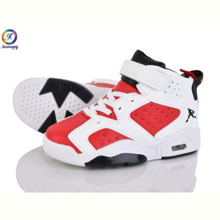 Кроссовки Леопард 60-B14