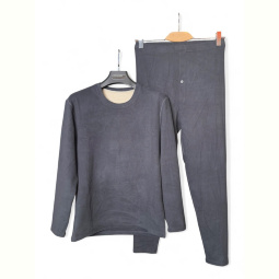 Термобелье Audsa 5205 grey