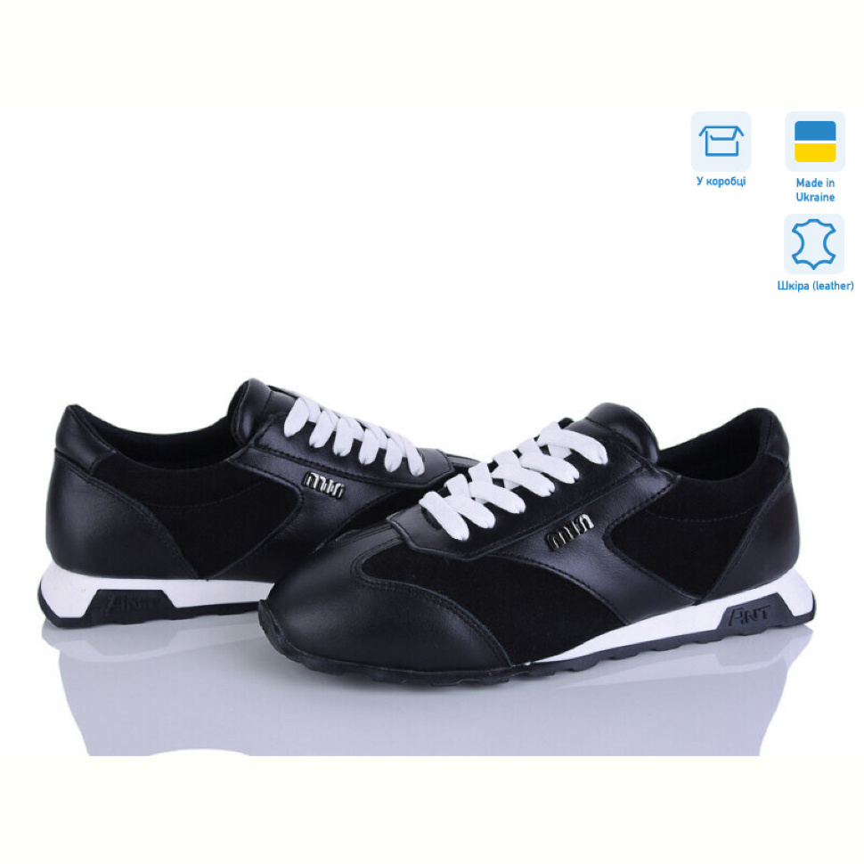 Кроссовки Fat Fox-Tamei 606-52 Кроссовки Fat Fox-Tamei 606-52