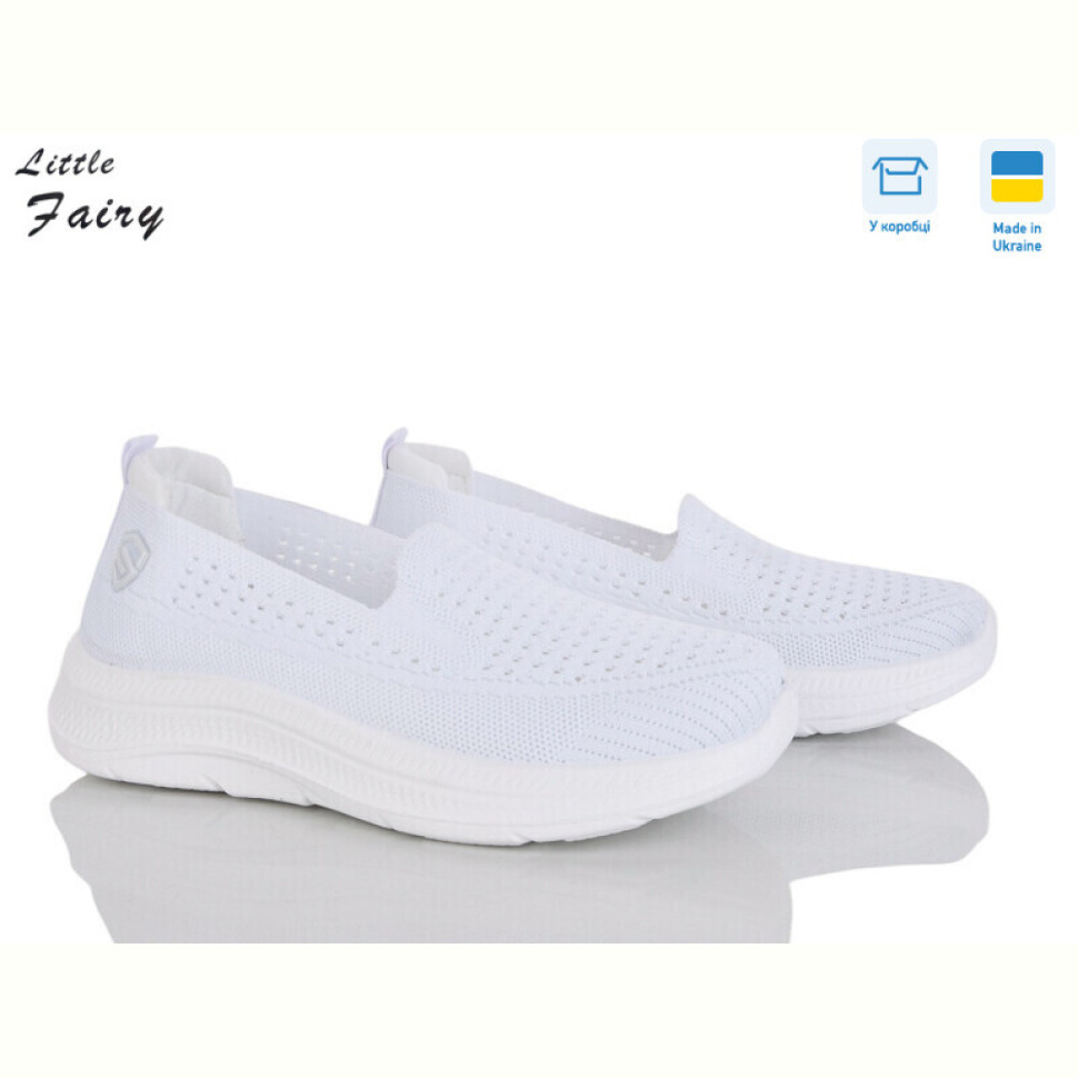 Кроссовки L.Fairy 2001-3 піна
