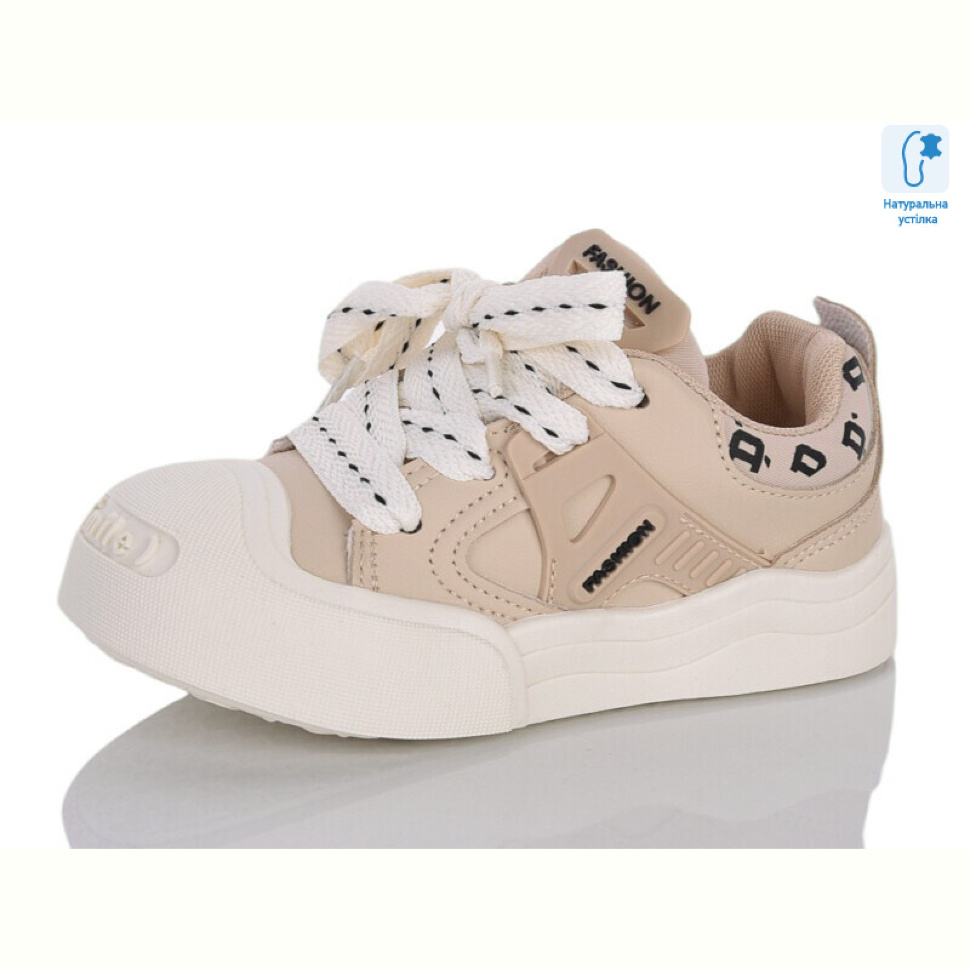 Кроссовки Xifa kids XXF02-B11205-3