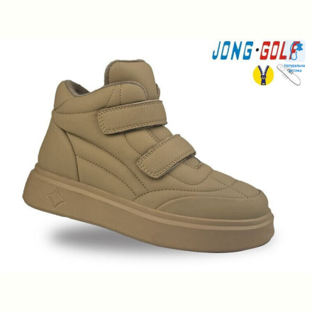 Ботинки Jong Golf C30941-3