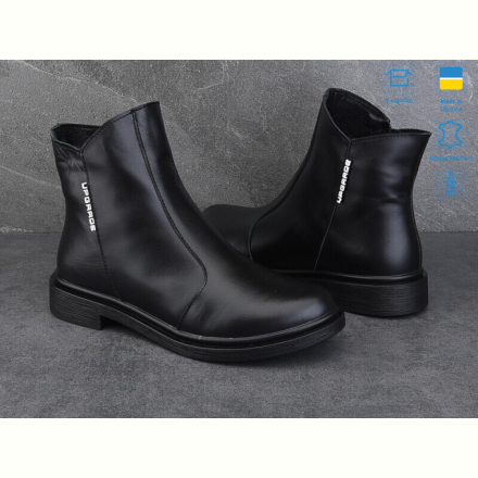 Ботинки Ailinda 1412-2б