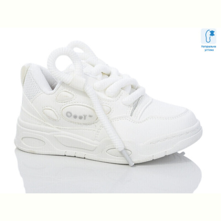 Кроссовки Xifa kids XF02-B11152-7