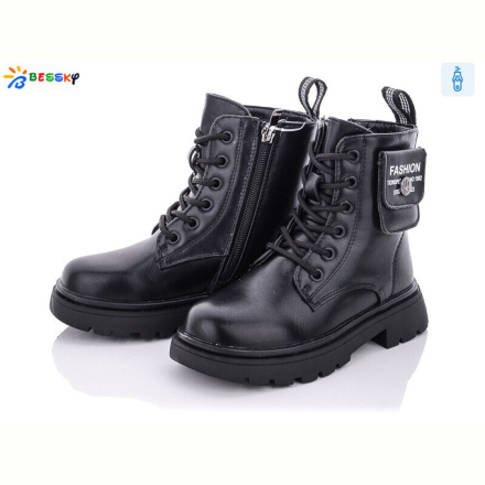 Ботинки Bessky-Kellaifeng B1937-2B