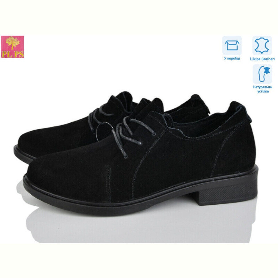 Туфли PLPS K07-2