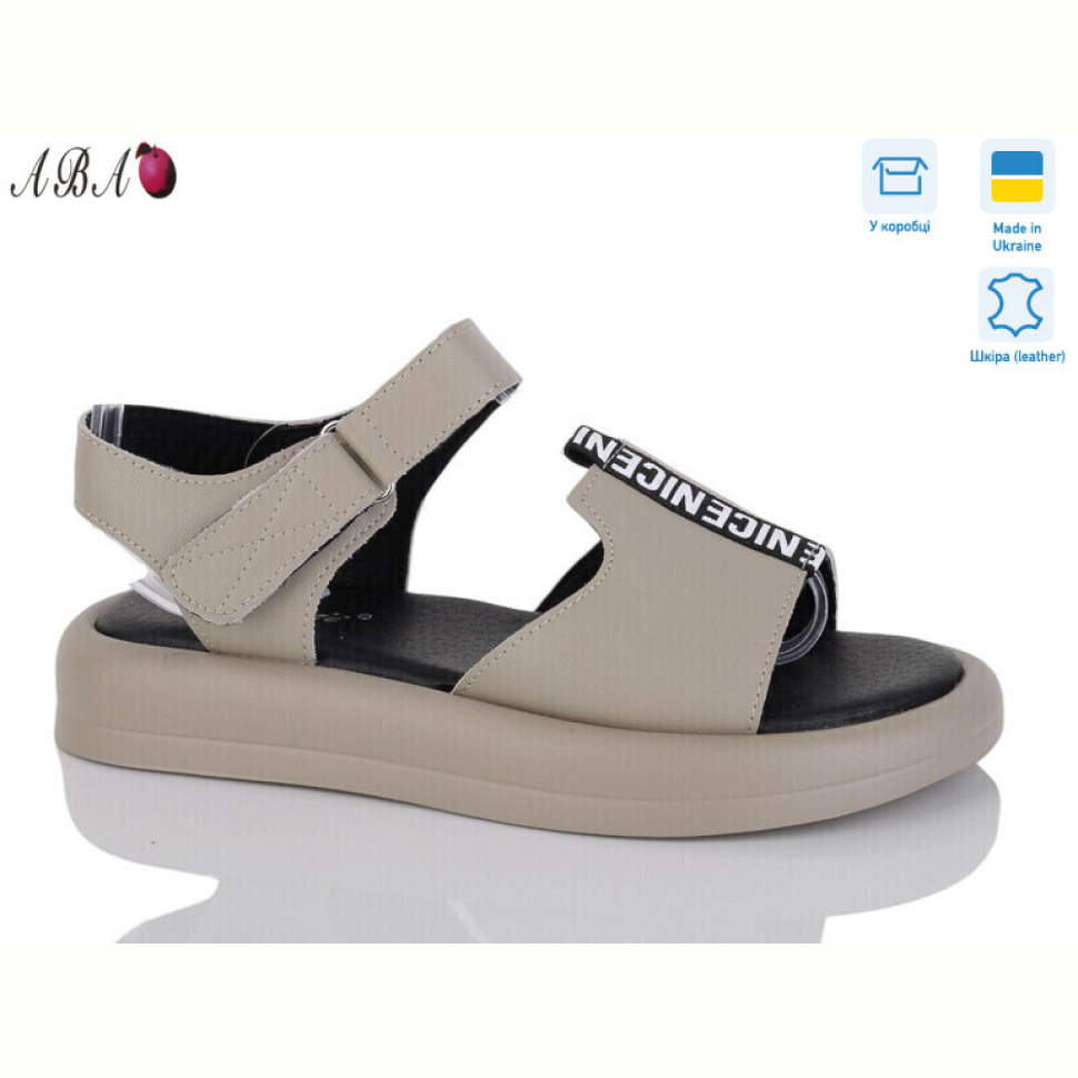 Босоножки Aba G50ABA-2 Босоножки Aba G50ABA-2