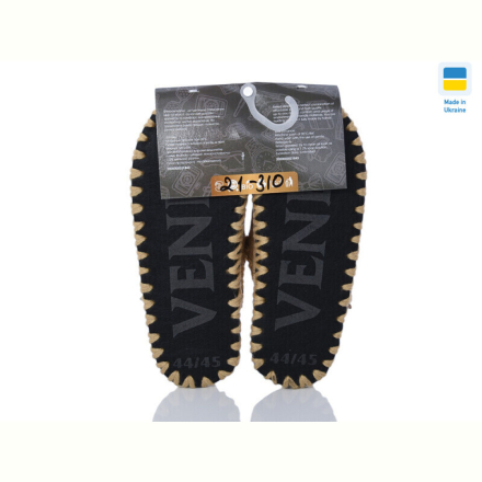 Тапки Active 21-310 беж