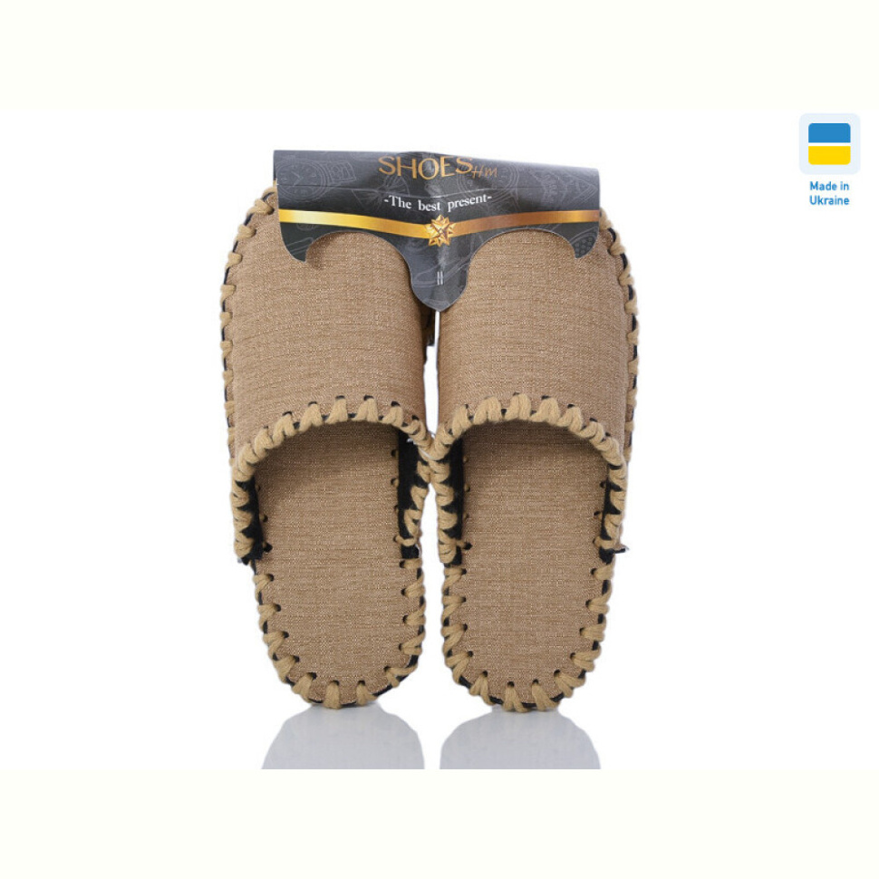 Тапки Active 21-310 беж