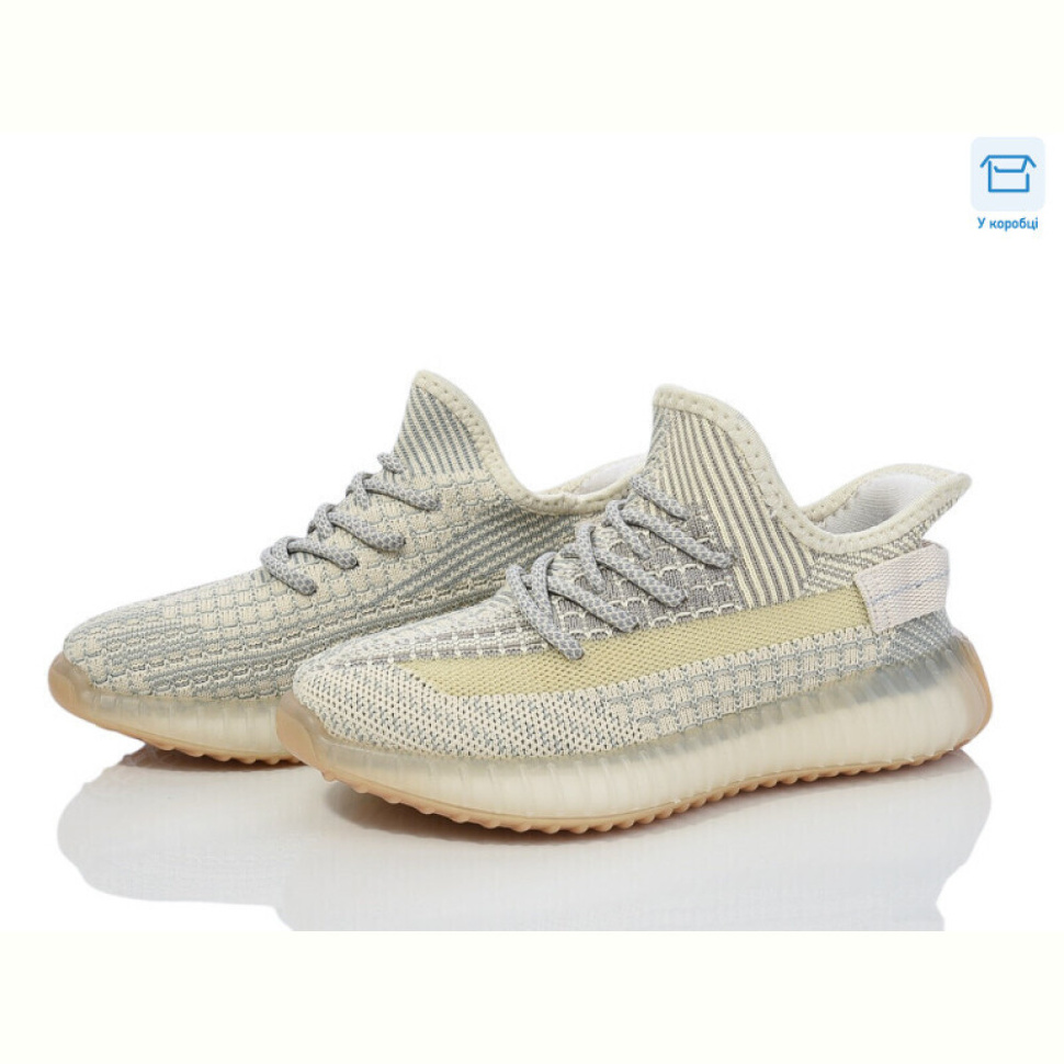 Кроссовки YZY BC001-3