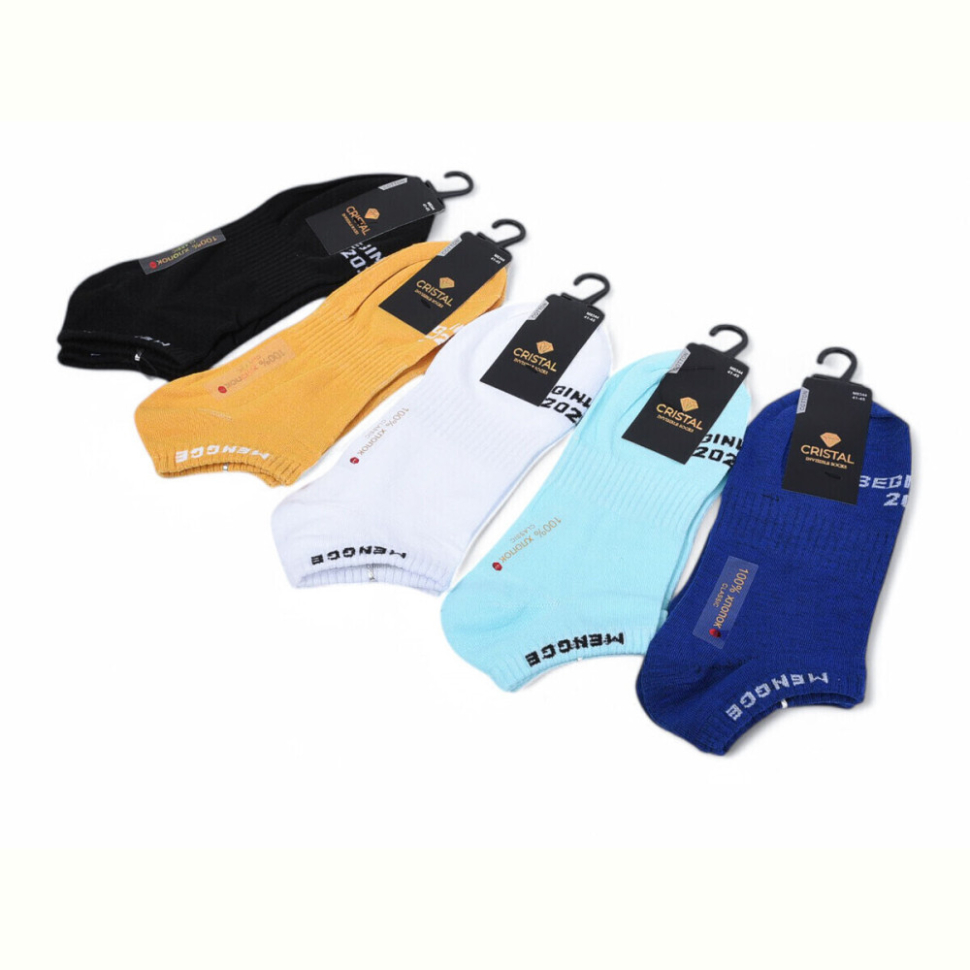 Носки Textile T246 mix