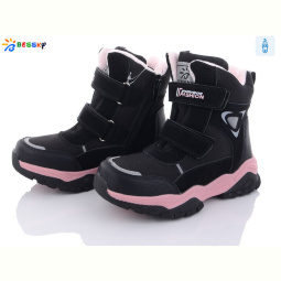 Ботинки Bessky-Kellaifeng BM3177-1C