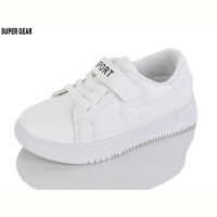 Кроссовки Super Gear 00329 white