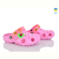 Кроксы LiBang 117182 рожевий