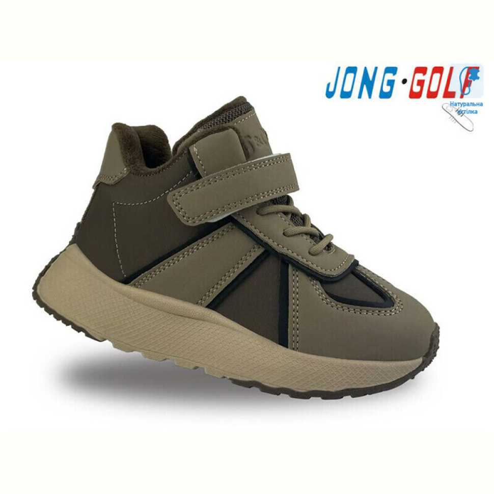 Ботинки Jong Golf C30986-3
