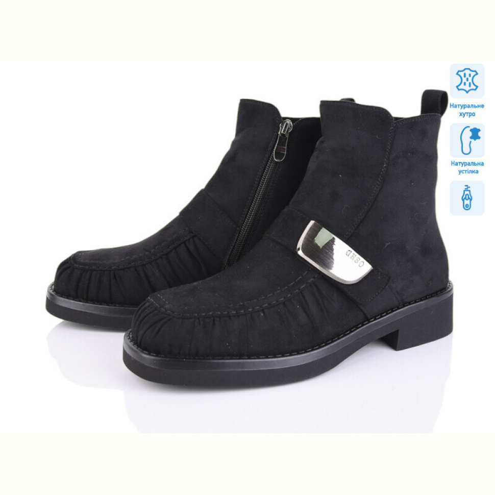 Ботинки Lino Marano L398-6M