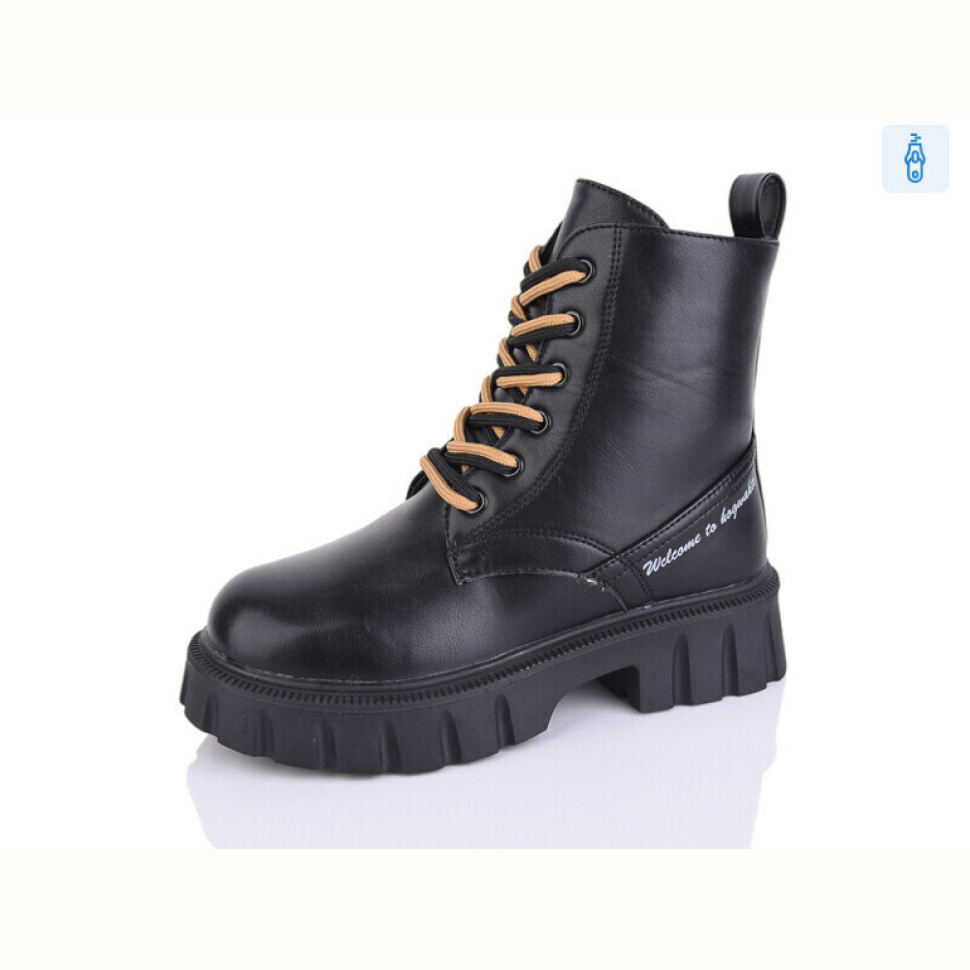 Ботинки Xifa kids 7577-1