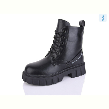 Ботинки Xifa kids 7577-1