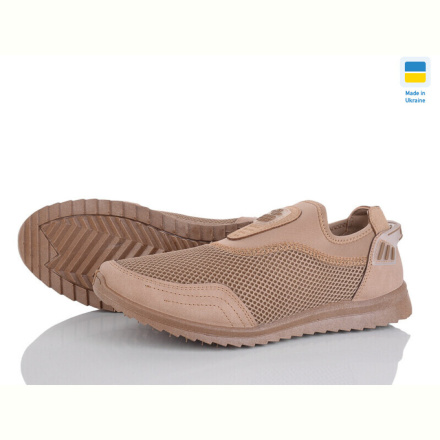 Кроссовки Lvovbaza Dago 2501 бежевий