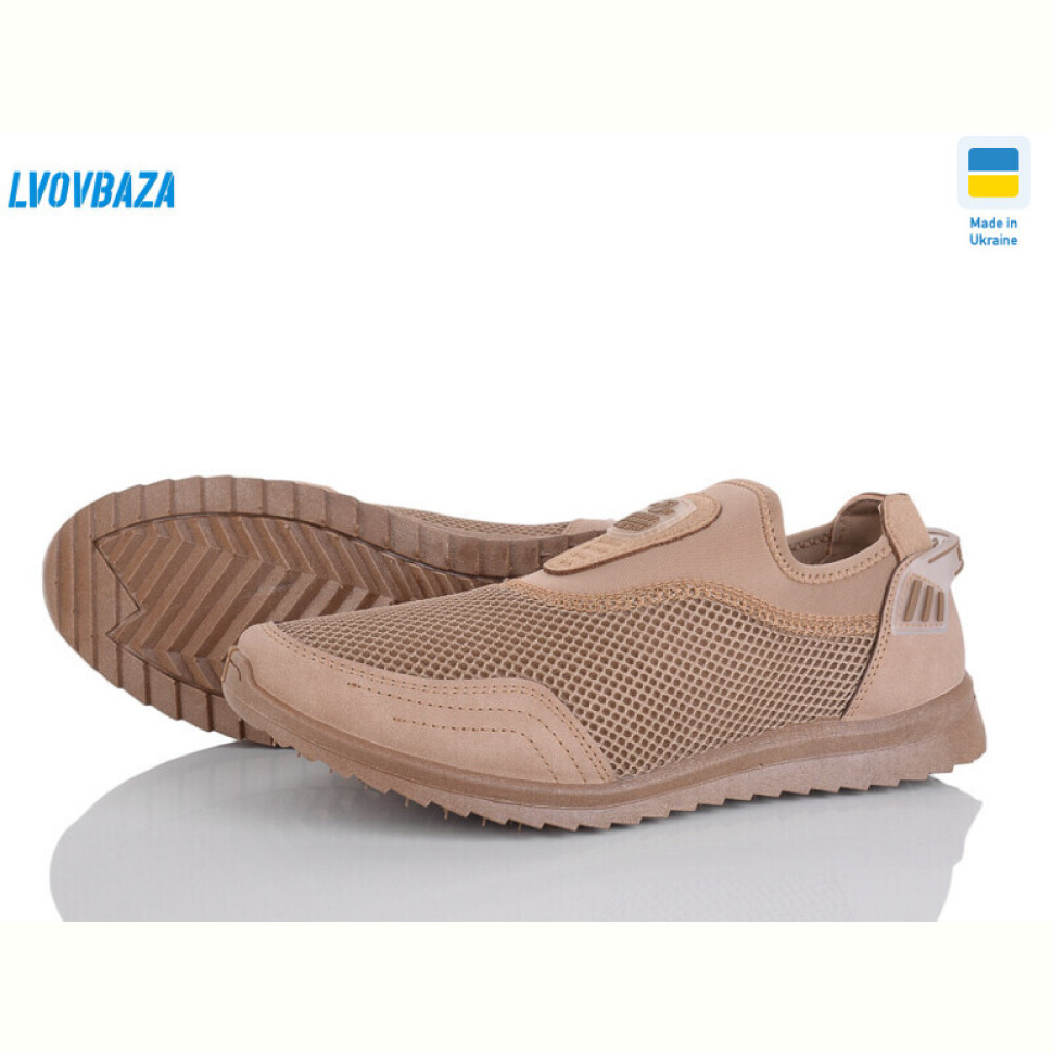 Кроссовки Lvovbaza Dago 2501 бежевий