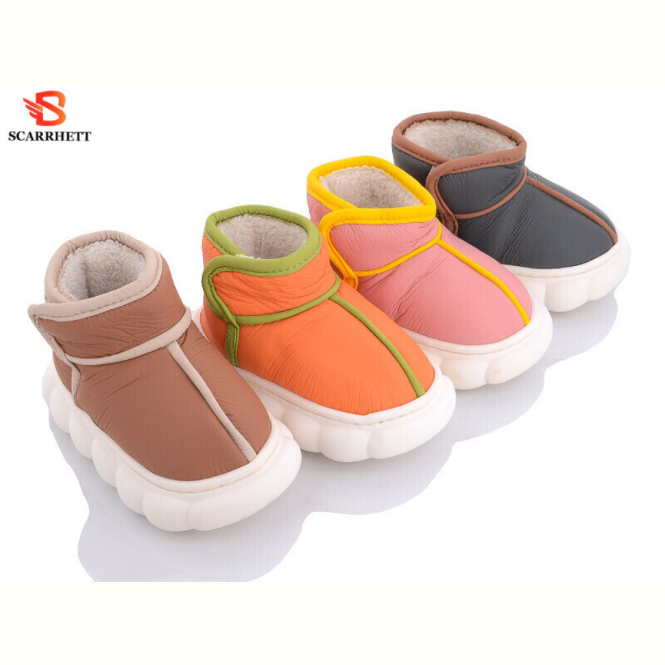 Тапки SCARRHETT 1290 mix