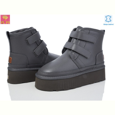 Угги PLPS 5854-20 grey