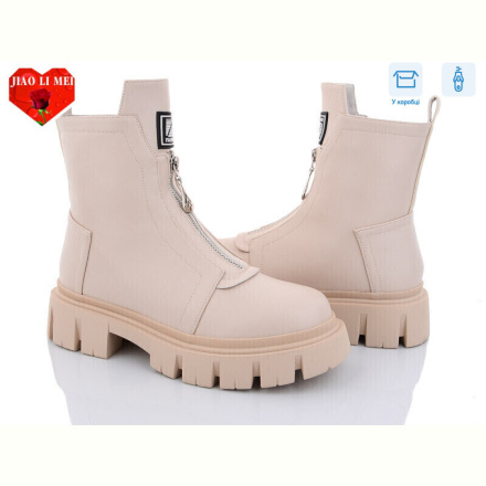 Ботинки Jiao Li Mei 802-2