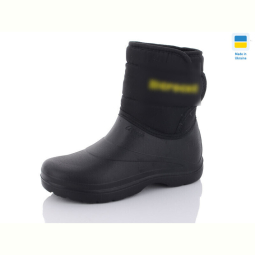 Сапоги из пены CAP 22-1