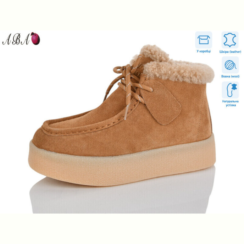 Ботинки Aba 6ABA35-12