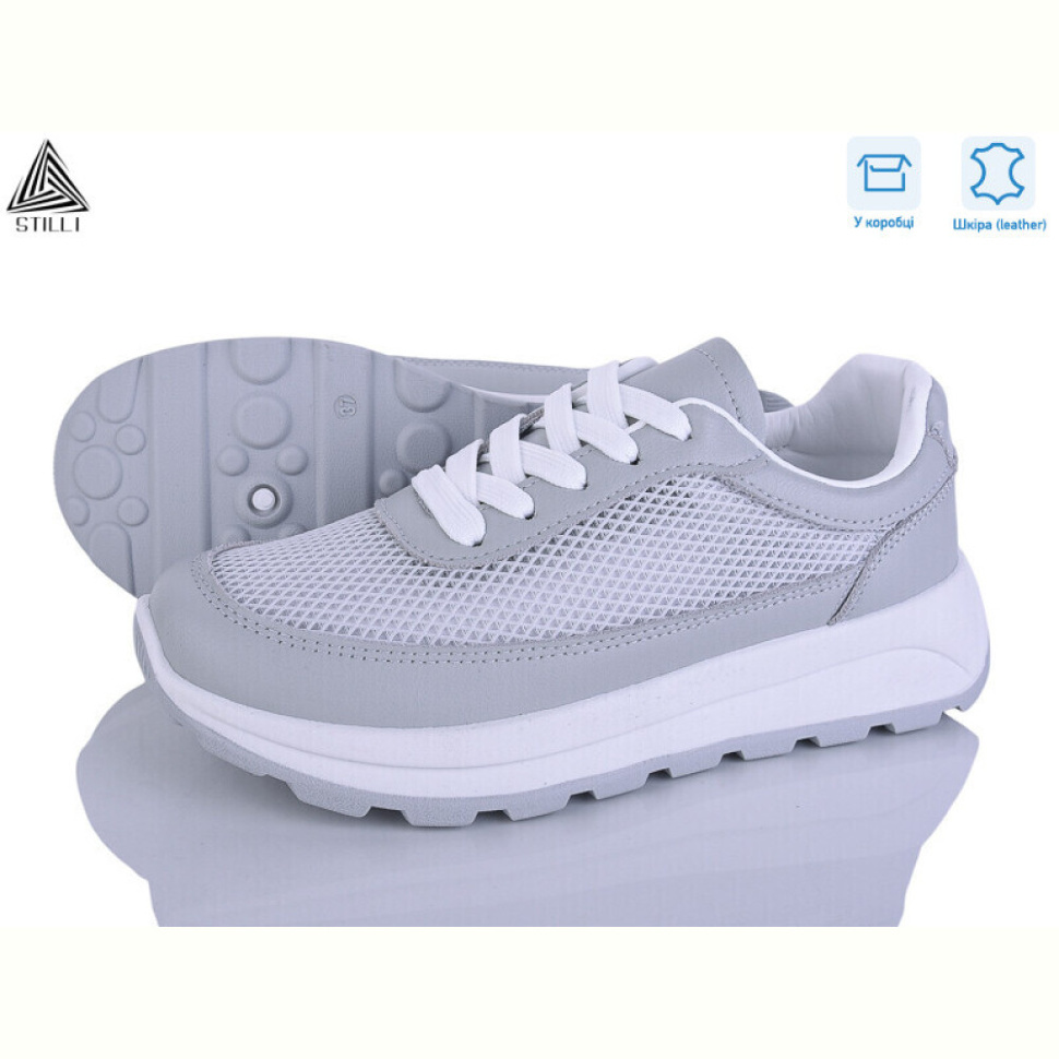 Кроссовки STILLI Group XG100-3 шкіра