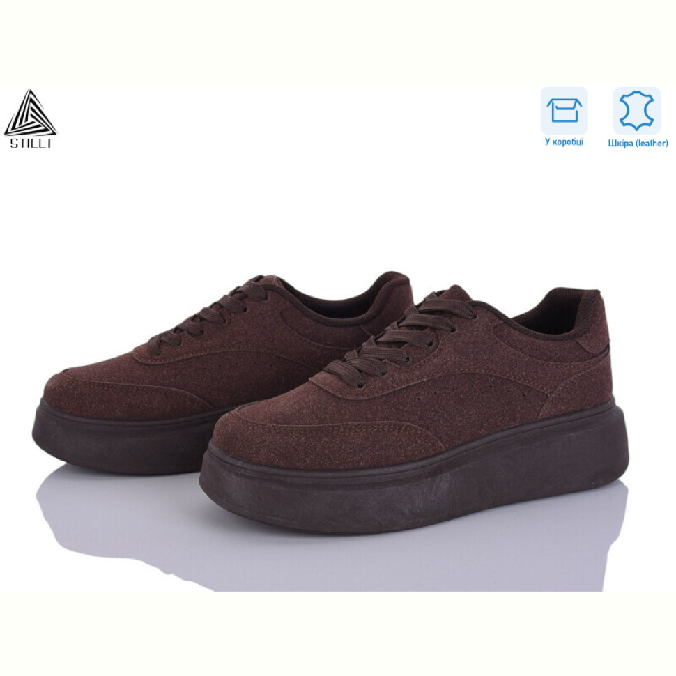 Кроссовки STILLI Group AB120-2R шкіра