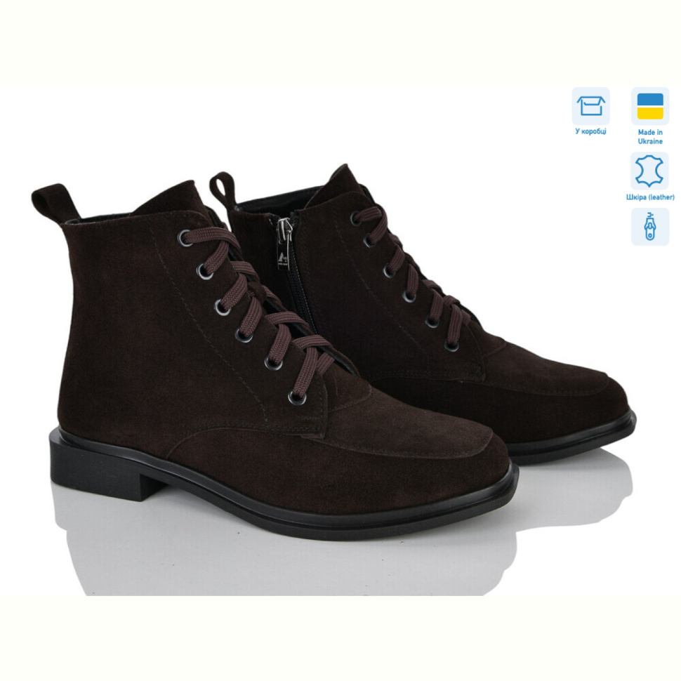 Ботинки Ailinda 504-44d