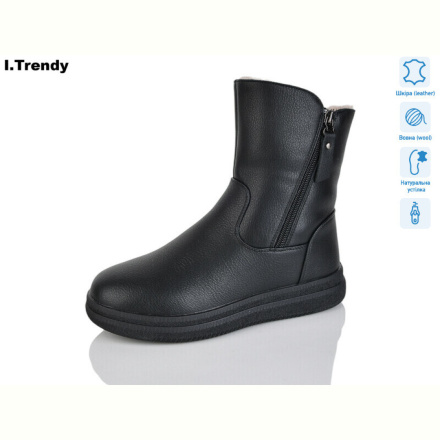 Ботинки Trendy DH3353-1