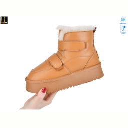 Угги Lilin L953-9