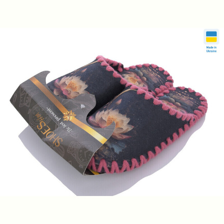 Тапки Active 5-161