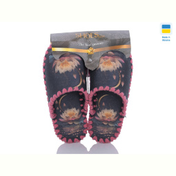 Тапки Active 5-161