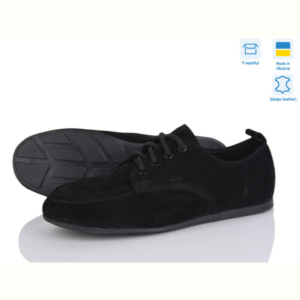 Туфли Ailinda 23664-1