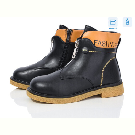 Ботинки Victoria NFG913-3H