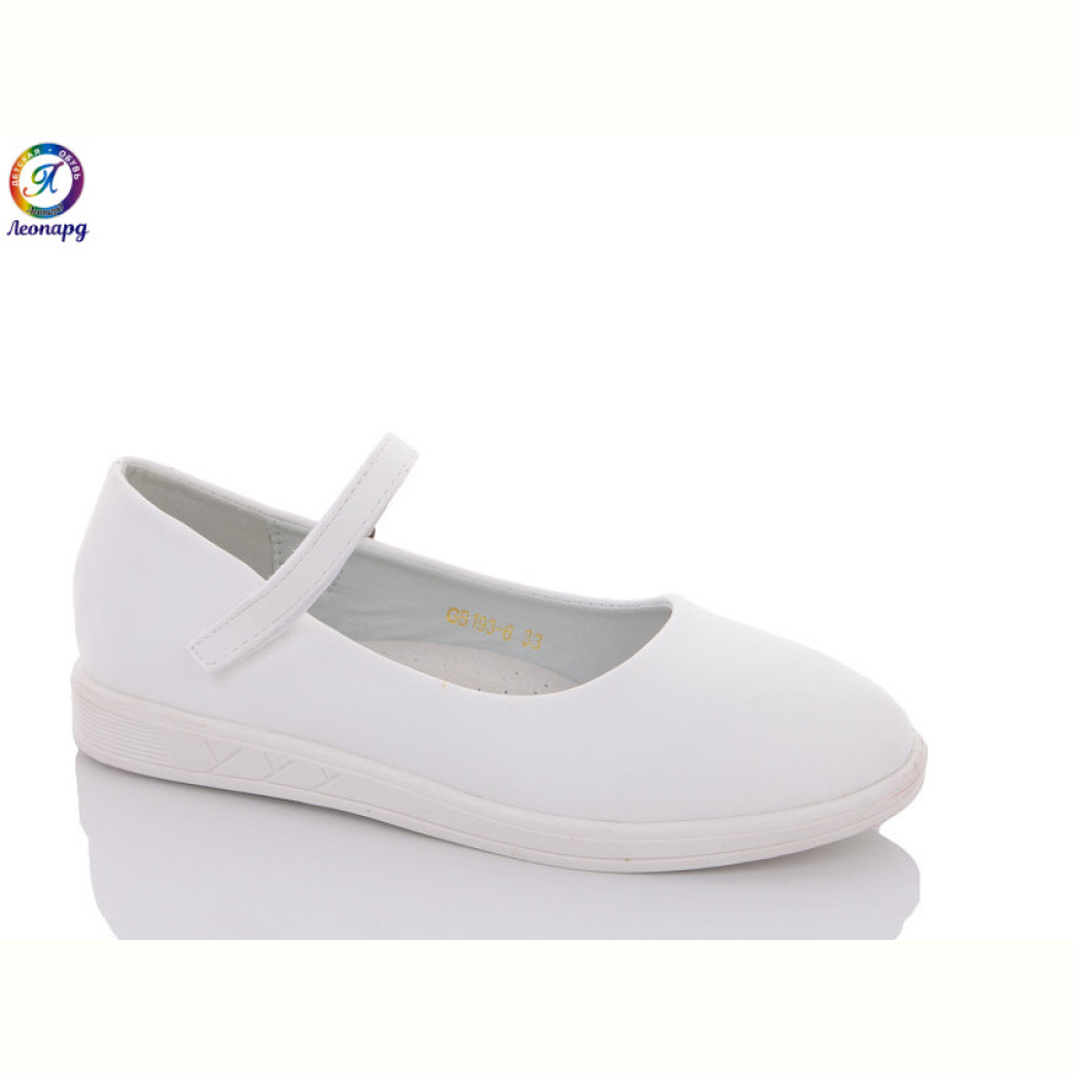 Туфли Леопард GB193-6 Туфли Леопард GB193-6